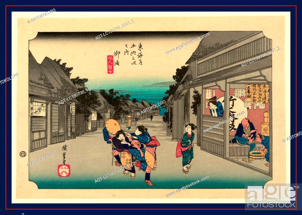 Stock Photo: Goyu, Ando, Hiroshige, 1797-1858, artist, [between 1833 and 1836, printed later], 1 print : woodcut, color., Print shows travelers walking down street between.