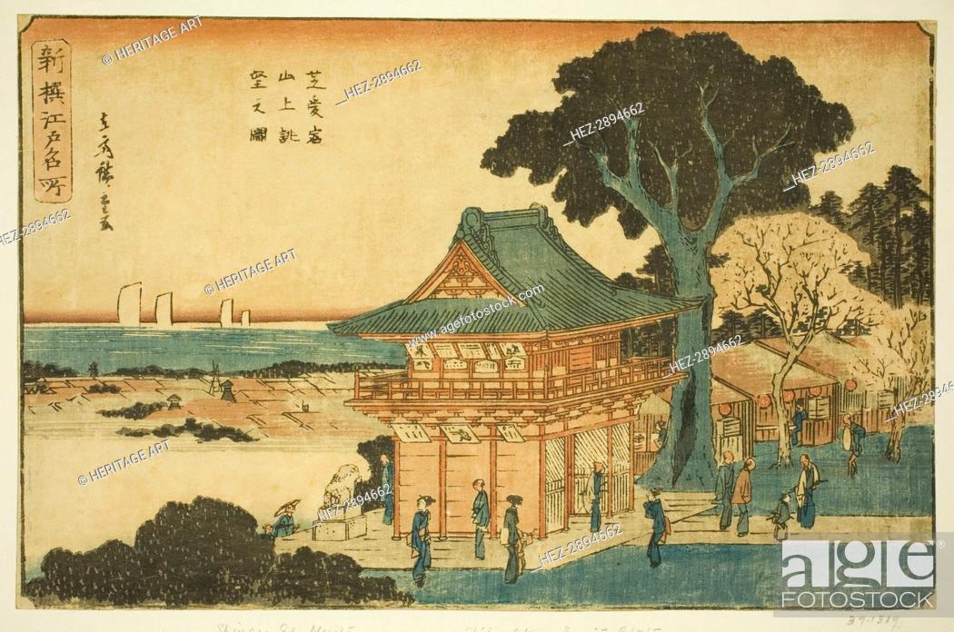 Stock Photo: Scenic View from the Summit of Mount Atago in Shiba (Shiba Atago sanjo chobo no zu).., c. 1839/42. Creator: Ando Hiroshige.