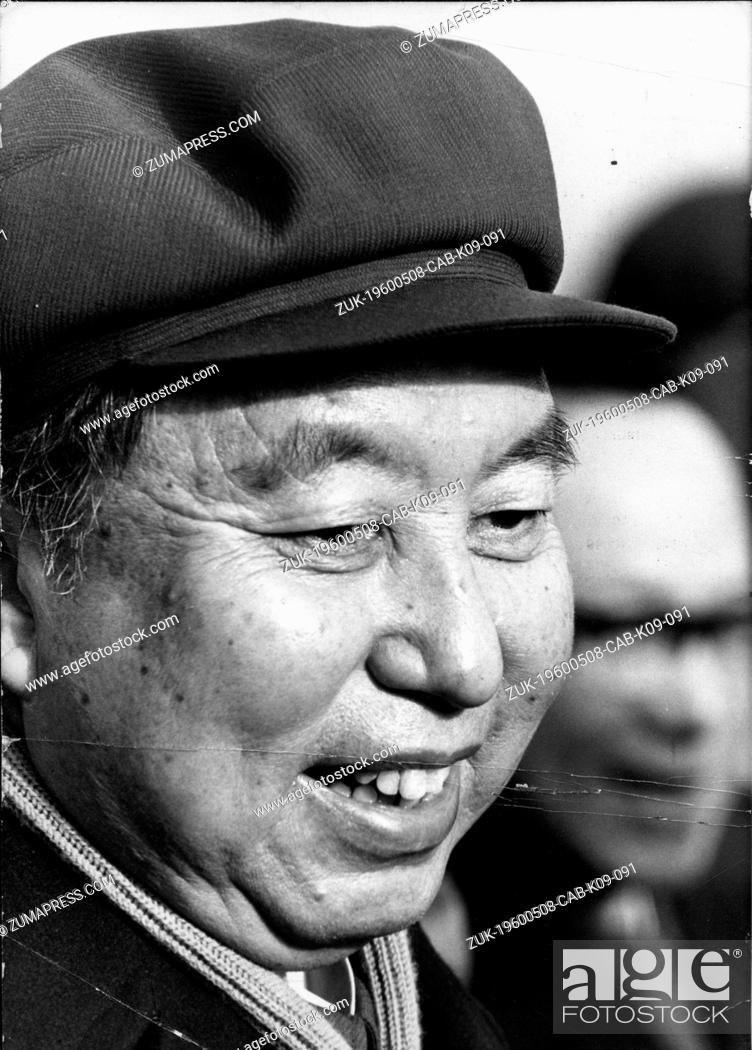 Stock Photo: Aug. 16, 1978 - Beijing, China - HUA GUOFENG, Shu Zhu, (February 16, 1921 - August 20, 2008) was Mao Zedong's designated successor as the Paramount Leader of.