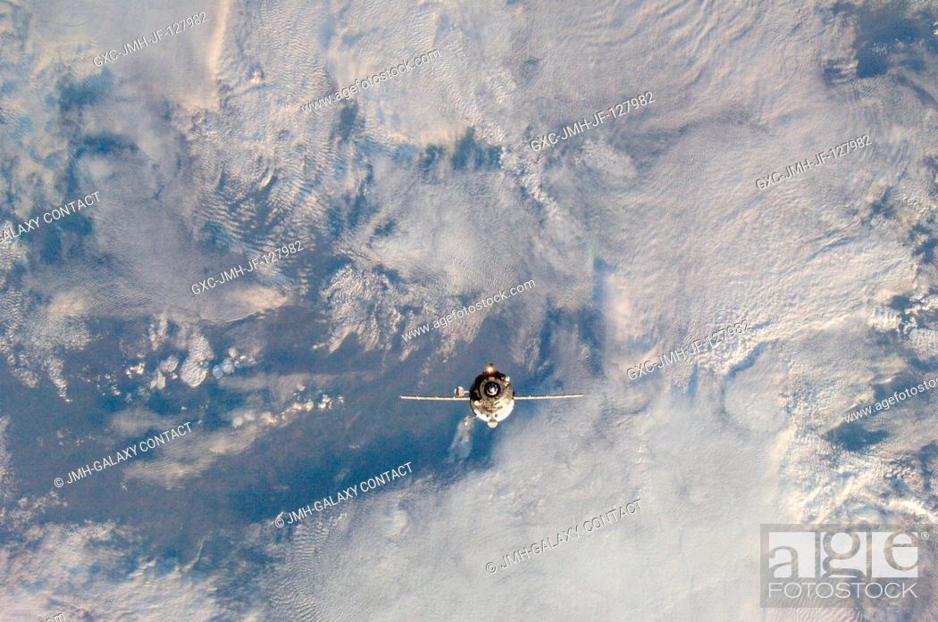 Stock Photo: An unpiloted ISS Progress resupply vehicle approaches the International Space Station, carrying 1, 653 pounds of propellant, 110 pounds of oxygen.