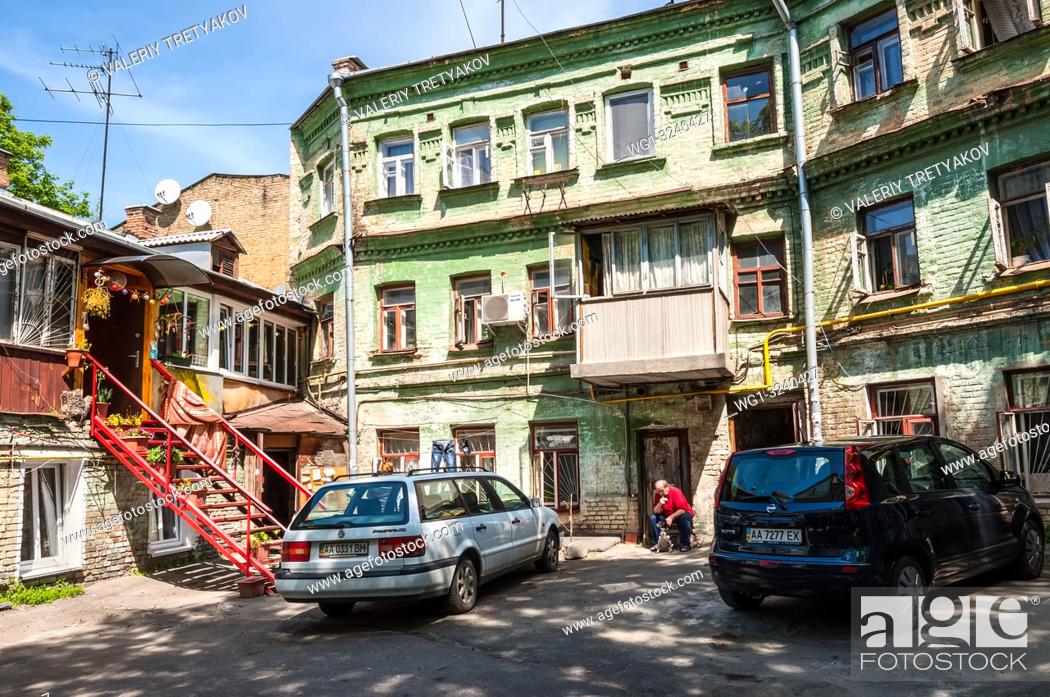 Stock Photo: Kyiv, Ukraine - May 10, 2015: Podolsky courtyard in the historic district called Podil (Podol), Kyiv downtown.