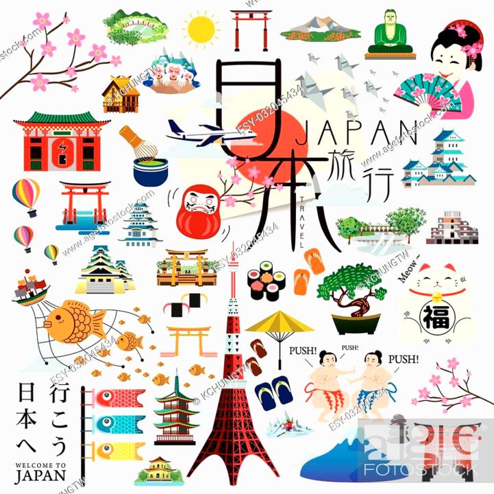 Lovely Japan Impression Collection Set Japan And Let S Go To Japan In Japanese Stock Vector Vector And Low Budget Royalty Free Image Pic Esy Agefotostock