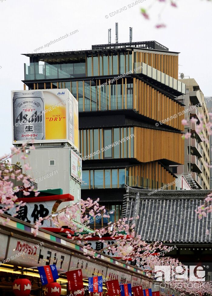 Stock Photo: In the corner premise of just 326 across Kaminari-mon Gate, the building was required to accommodate plural programs such as to.