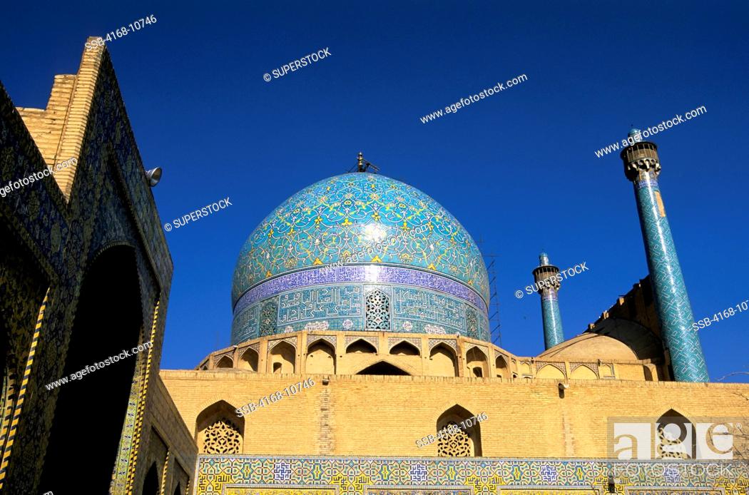 Photo de stock: Iran, Esfahan, Eman Khomeni Square, Imam Masjed-E Emam Mosque, Minarets.