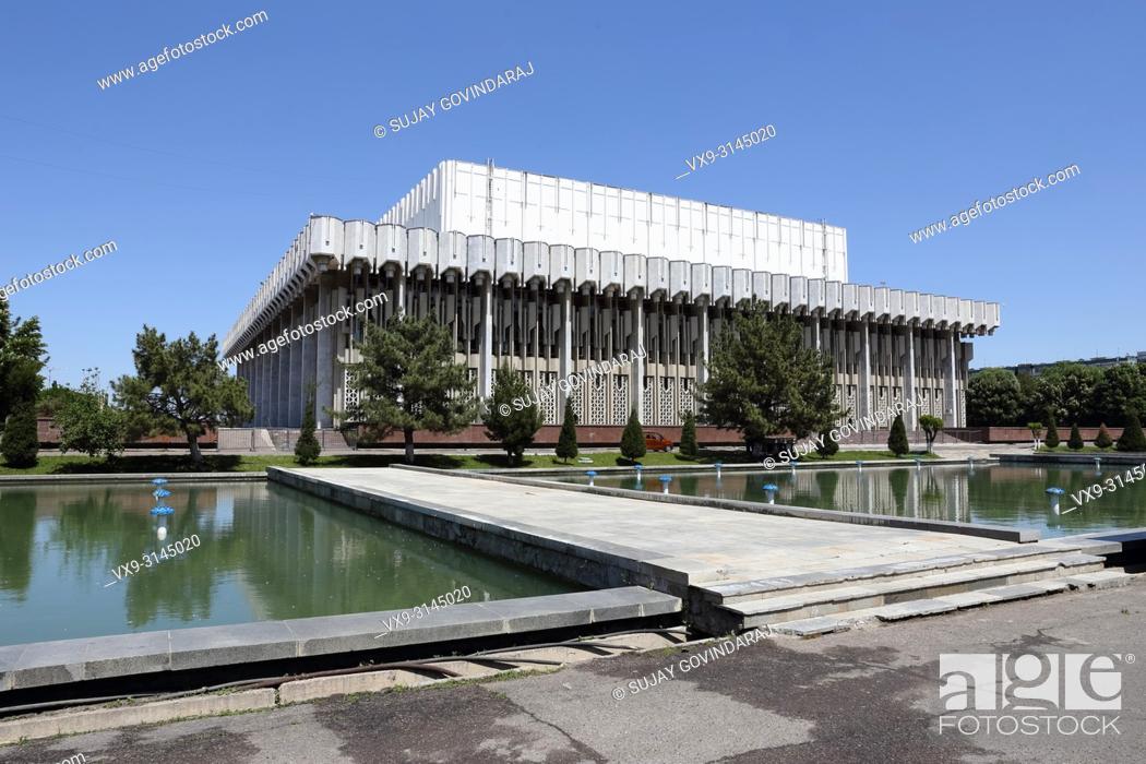 Stock Photo: Tashkent, Uzbekistan - May 02, 2017: View of Istiklol, a biggest concert hall in the city.