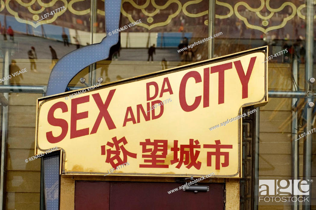 Sex for moms and boys in Beijing