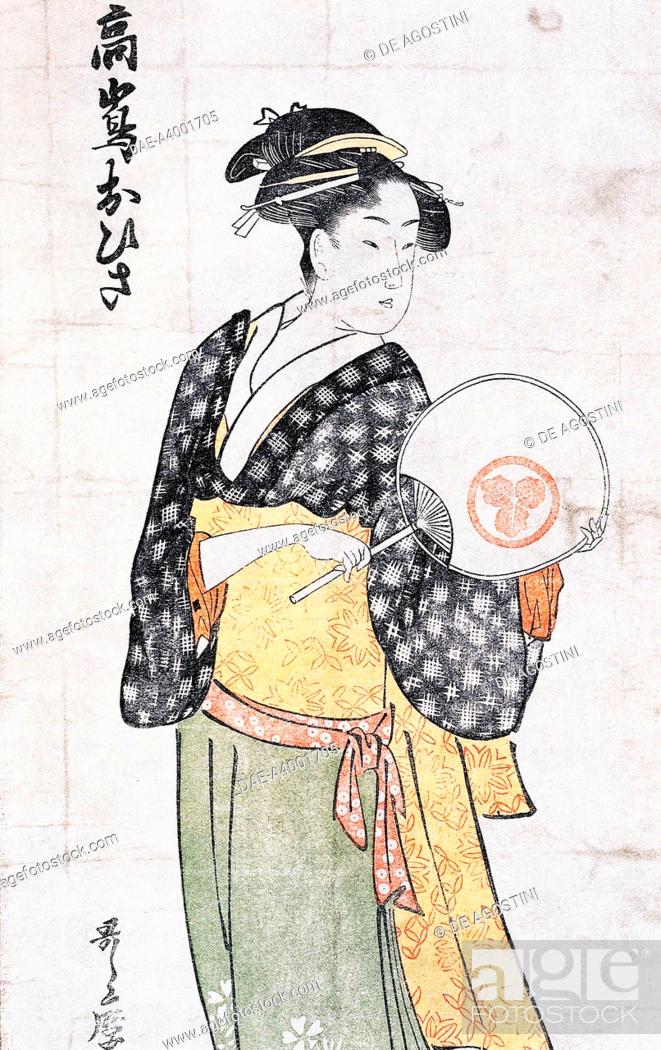 A Courtesan KITAGAWA UTAMARO Japan 1700's ukiyo-e prints
