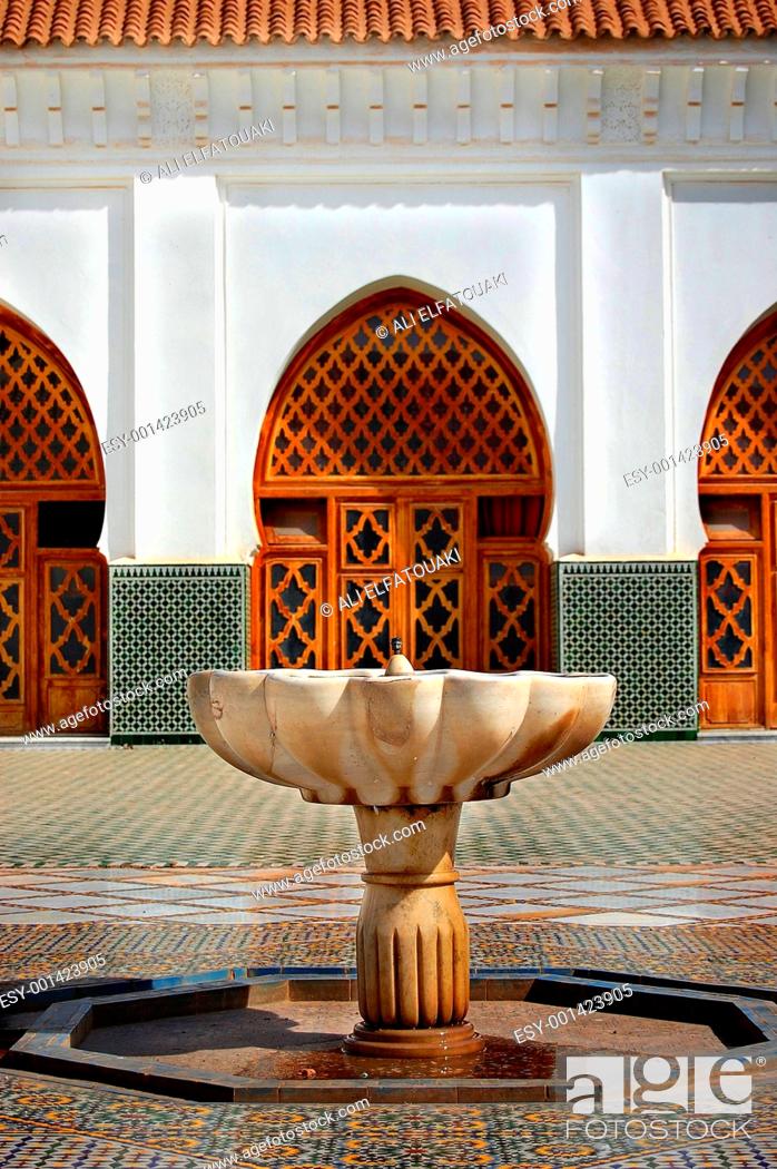 Stock Photo: Islamic Fountain.