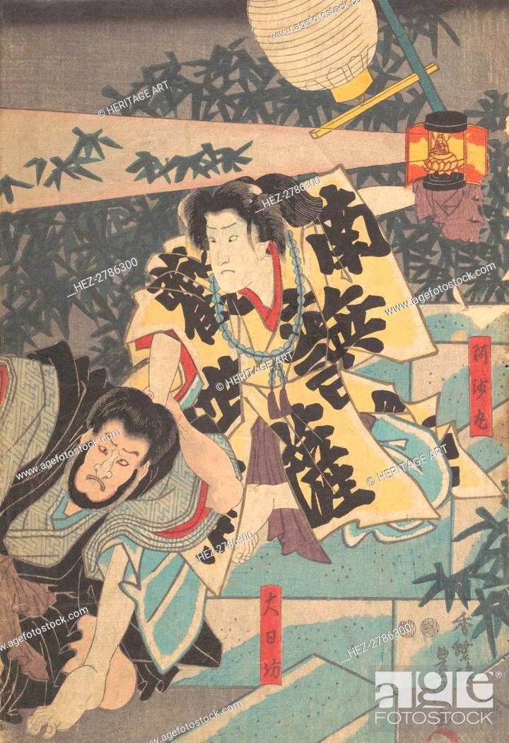 Stock Photo: Print, 19th century., 19th century. Creator: Utagawa Kunisada.