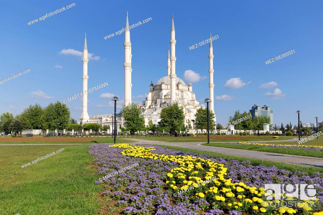 Stock Photo: Turkey, Adana, Sabanci Central Mosque.