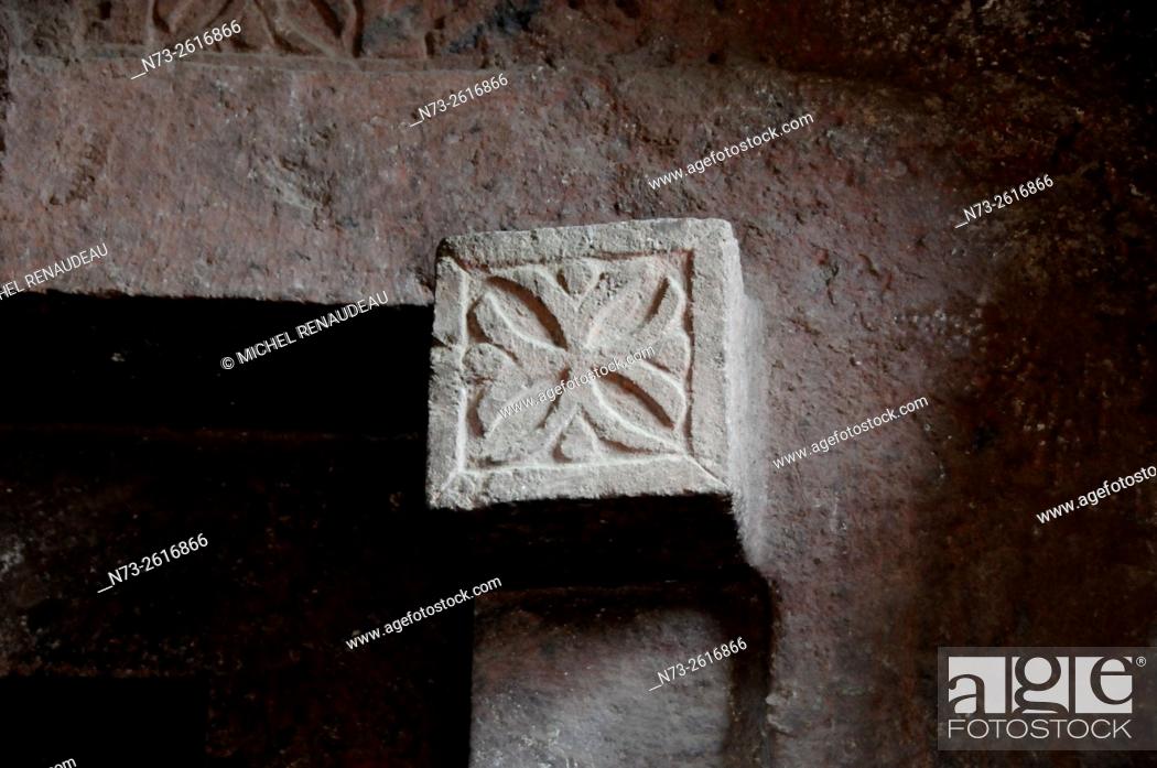 Photo de stock: Ethiopia, Amhara region, the holy city of Lalibela, the northern cave church.