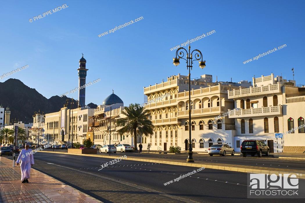 Stock Photo: Sultanate of Oman, Muscat, the corniche of Muttrah, the old town of Muscat, waterfront building.